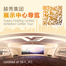 德扑之星集团领导力素质模型